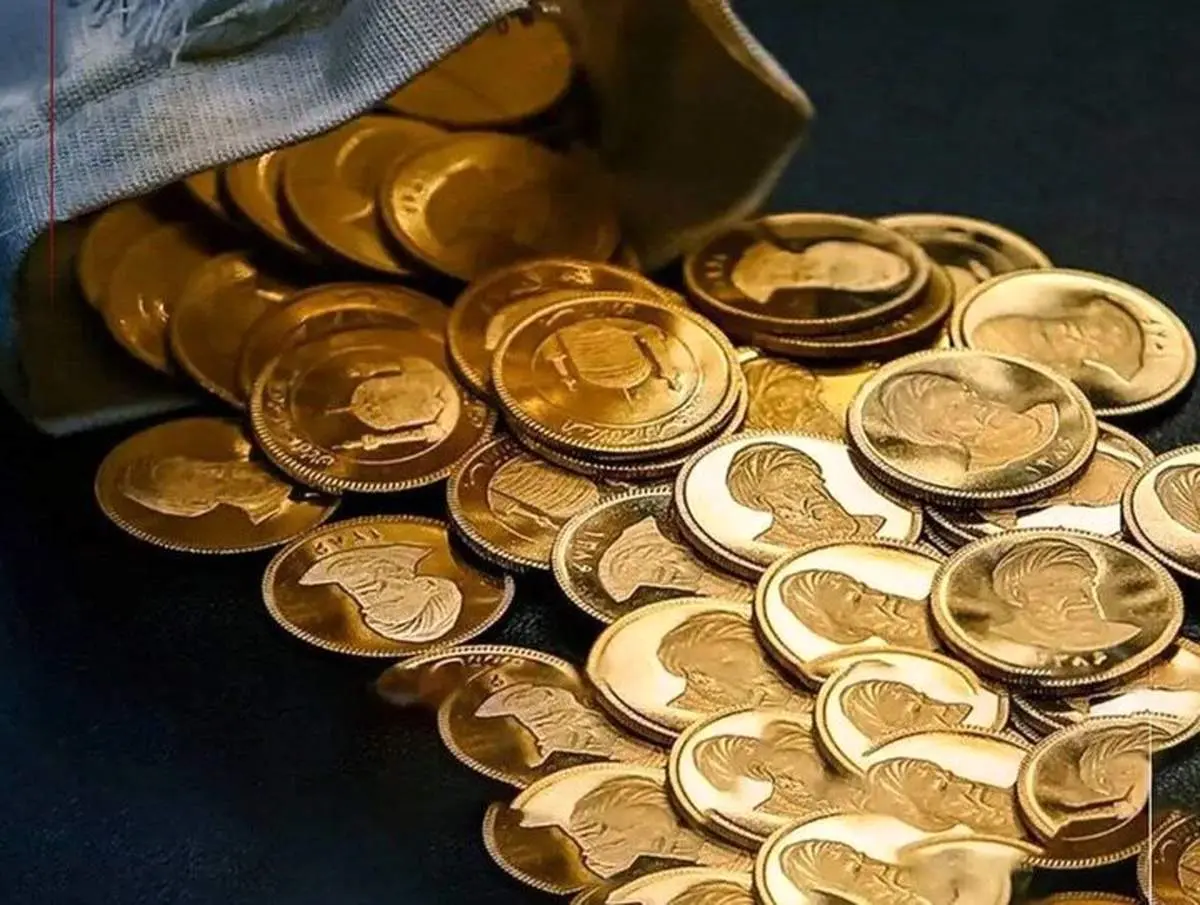 مرحله جدید حراج و پیش فروش سکه اعلام شد