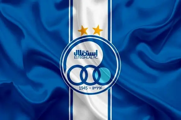 دروازه‌بان استقلال به دردسر افتاد!