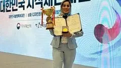 لی لی رز طرزی در نوآوری پزشکی طلا کسب کرد
