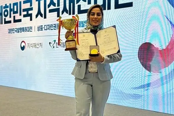 لی لی رز طرزی در نوآوری پزشکی طلا کسب کرد
