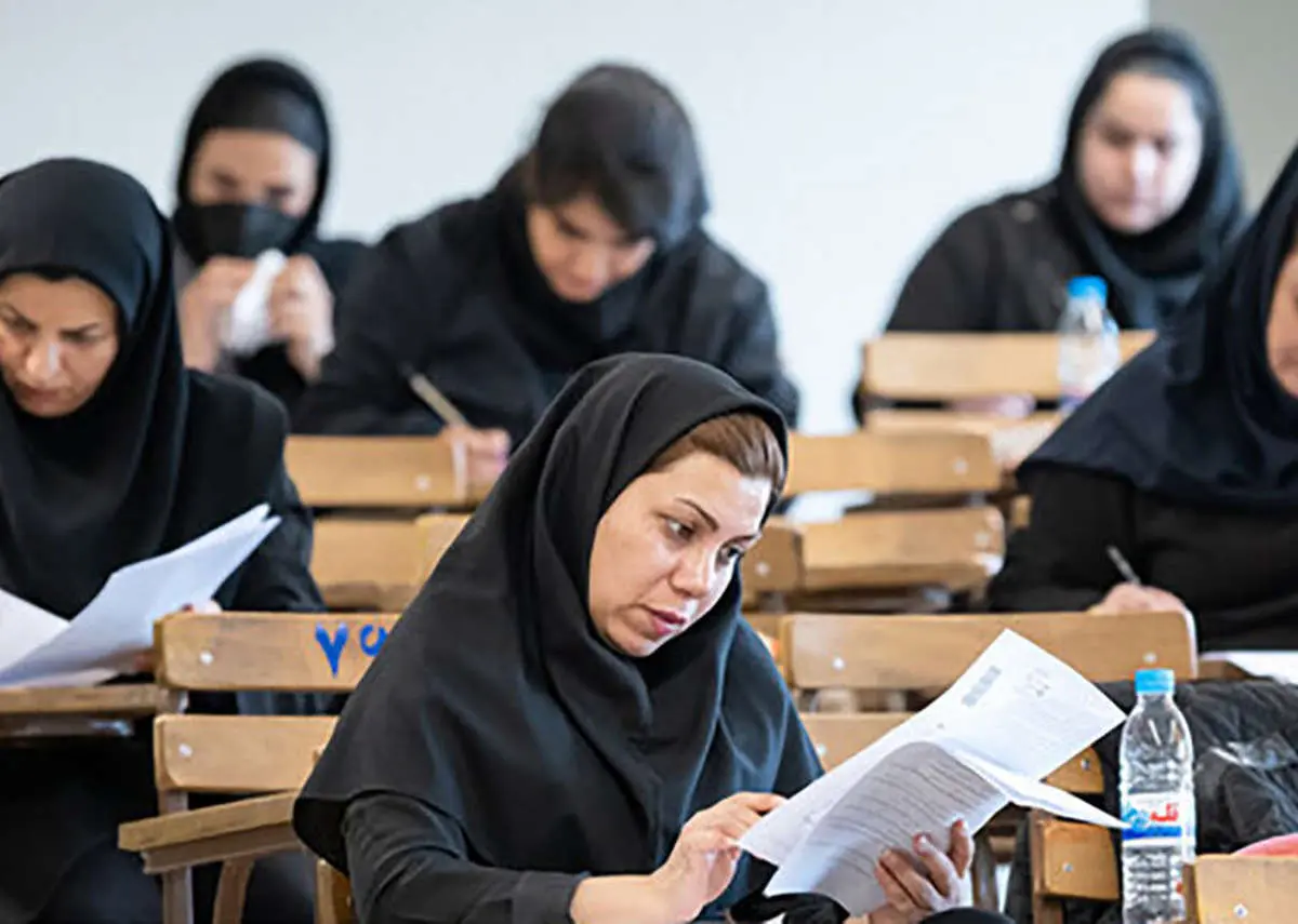 آزمون استخدامی بانک مرکزی برگزار میشود/تاریخ