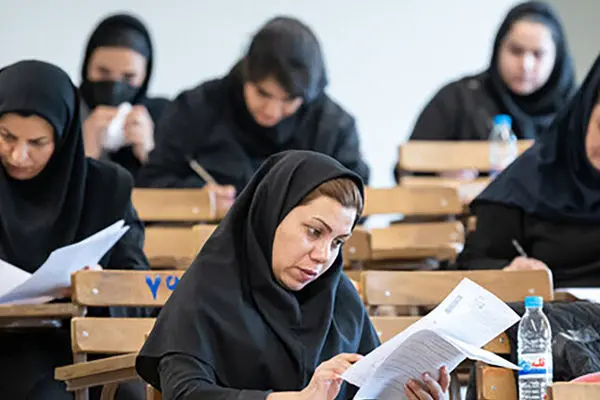 آزمون استخدامی بانک مرکزی برگزار می‌شود/تاریخ