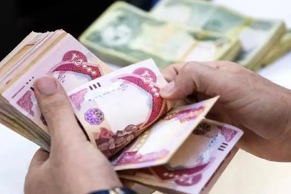دینار ارزان شد/ اعلام آخرین مهلت خرید ارز توسط زائران