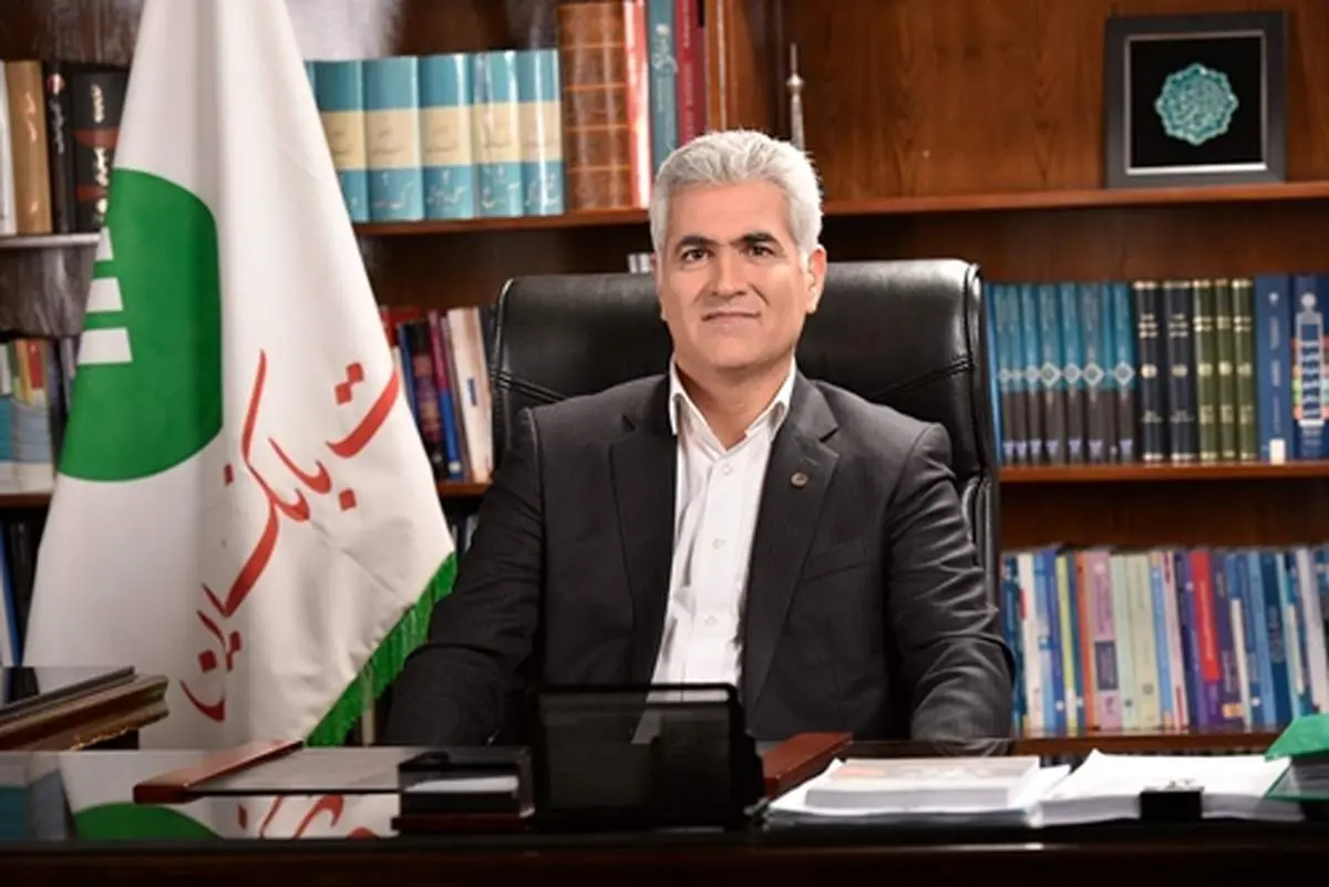 پیام دکتر بهزاد شیری مدیر عامل پست بانک ایران به مناسبت عید غدیر