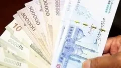 جزئیات تازه درباره حقوق کارمندان در سال آینده