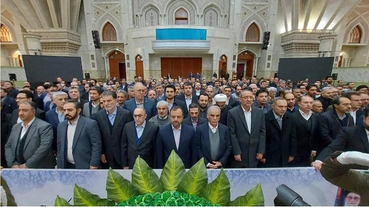 تجدید میثاق مدیران و کارکنان بانک سپه با آرمانهای امام خمینی(ره) و انقلاب اسلامی
