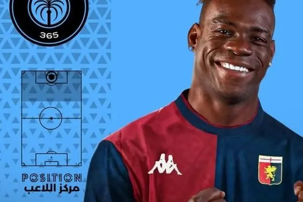 مقصد باورنکردنی گزینه جذاب پرسپولیس!