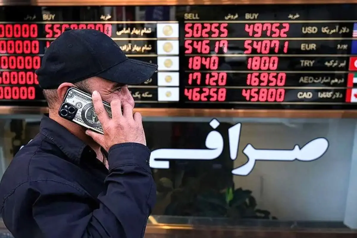 سکه تمام ۱۳۰ میلیون تومانی در آستانه رویت!