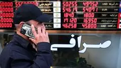 سکه تمام ۱۳۰ میلیون تومانی در آستانه رویت!