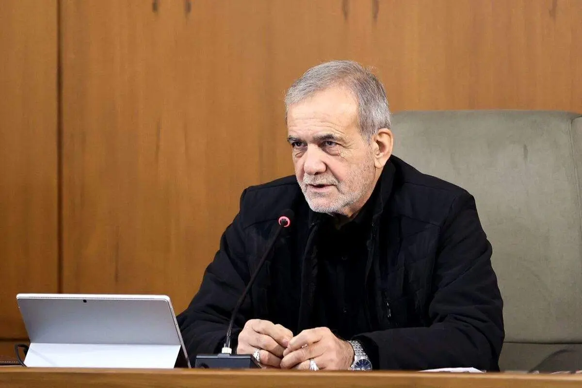 تاکید پزشکیان بر ساماندهی بورس تهران