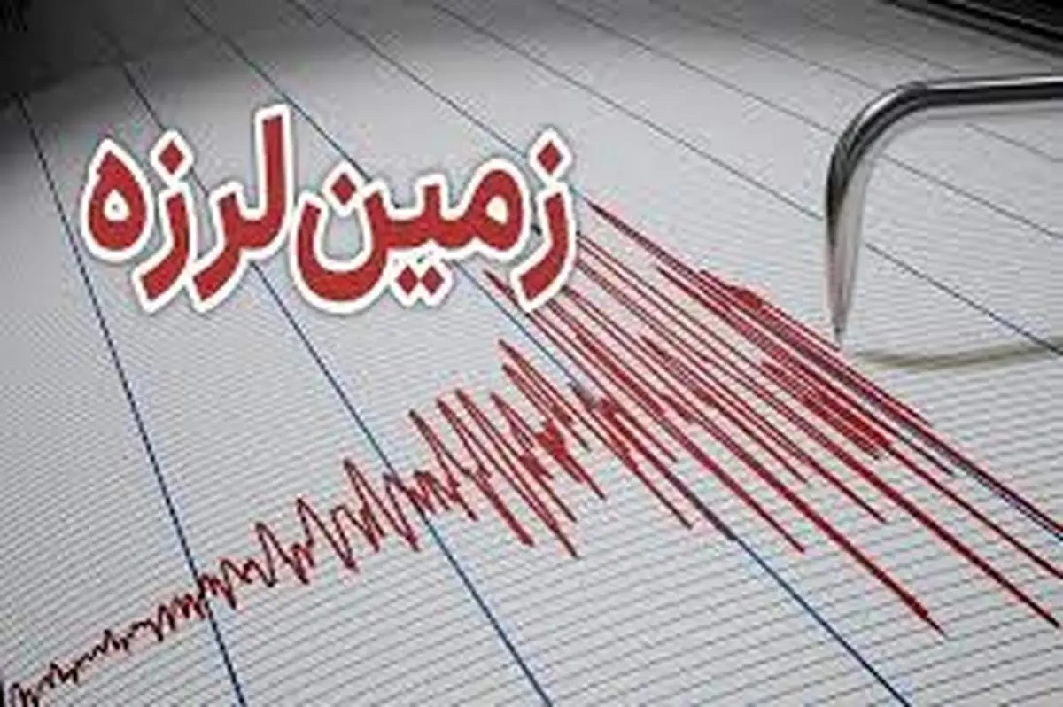 زلزله امد، مدارس تعطیل شد