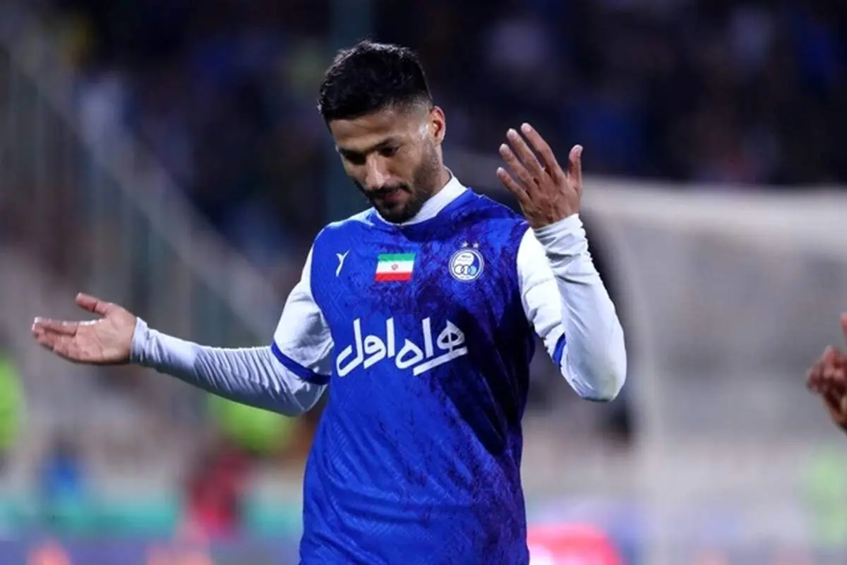 فیش جعلی استقلال دردسرساز شد | سانتاکلارا پشیمان شد + تصویر فیش