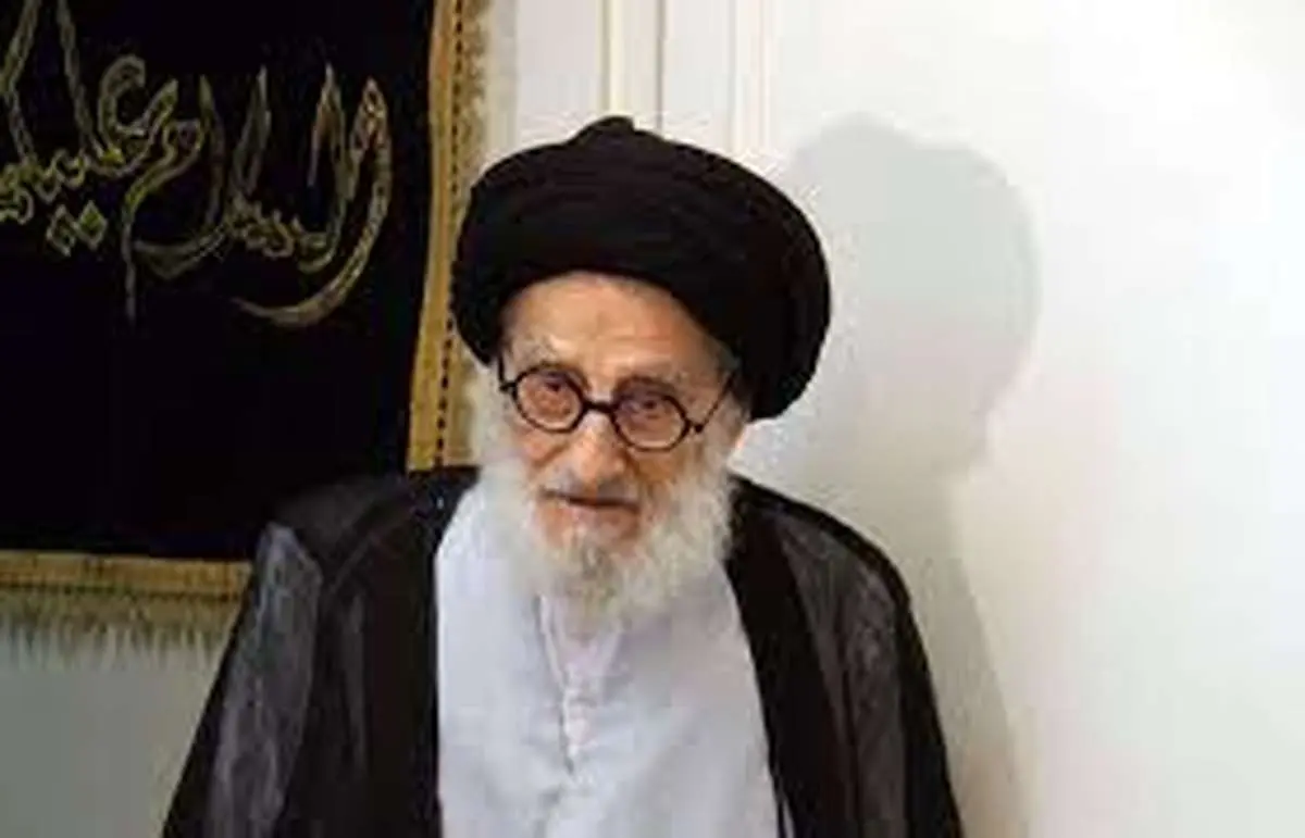 آیتالله سید محمدحسین لنگرودی درگذشت