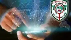 پایان تلخ شبکه‌های هرمی با مدیریت دختر ۱۶ ساله
