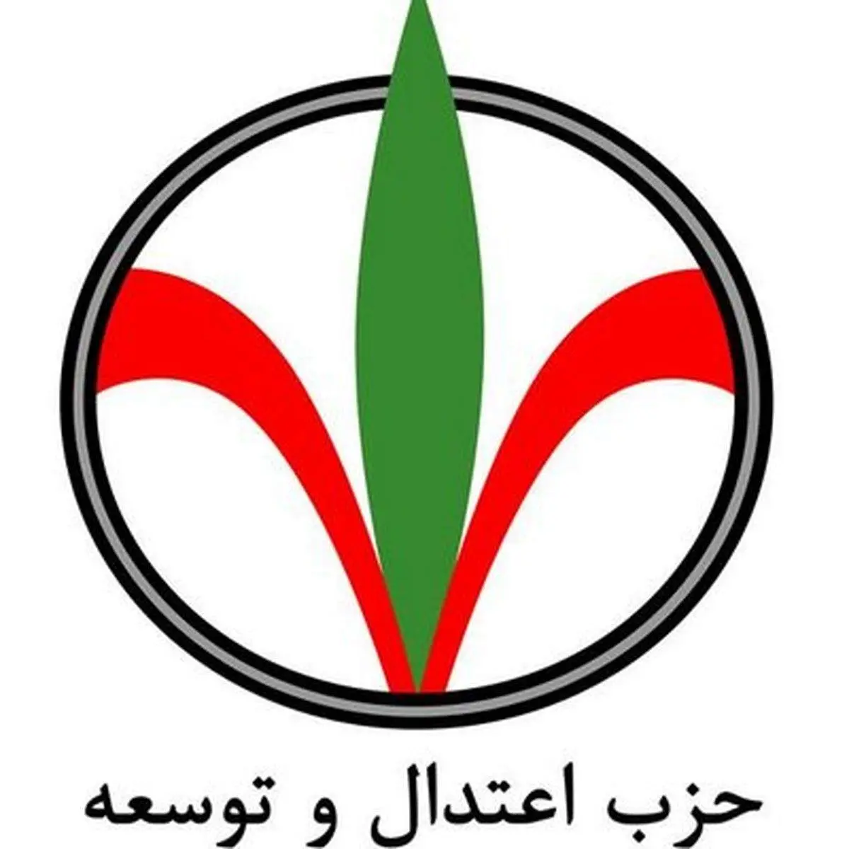  حمایت اعتدال و توسعه از لیست  علی مطهری