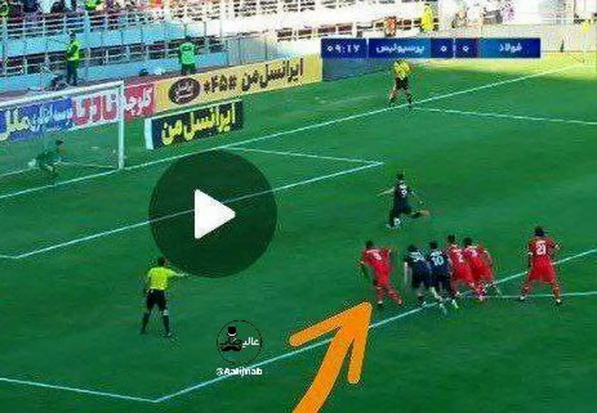 پنالتی پرسپولیس باید تکرار میشد!