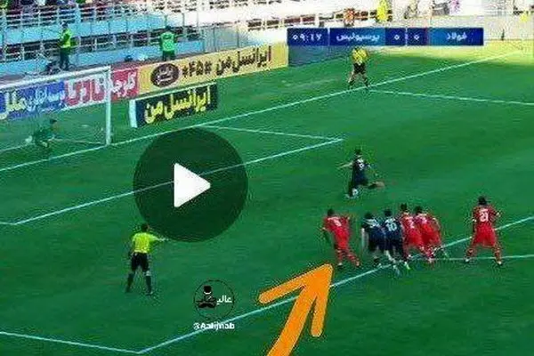 پنالتی پرسپولیس باید تکرار می‌شد! 