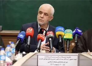  هفته خدمت به تقویم رسمی کشور اضافه شد