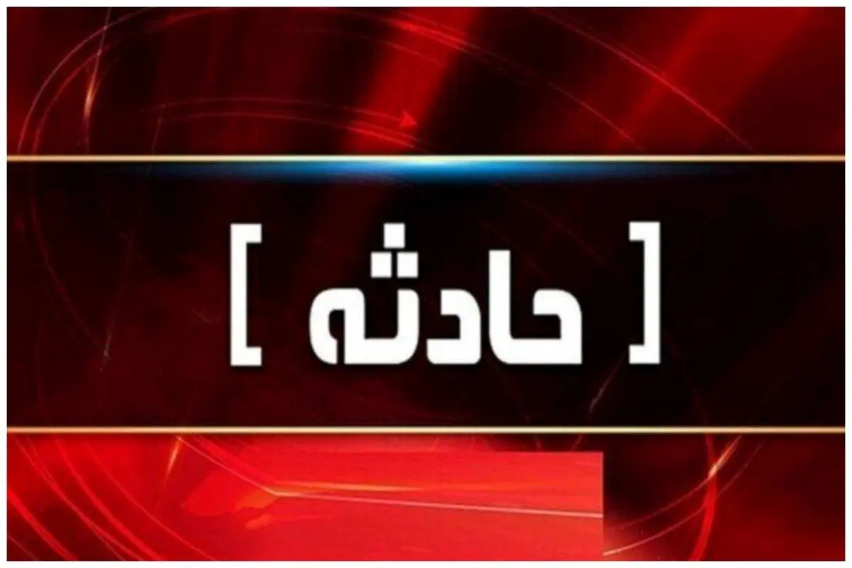 تصادف مرگبار در خراسان شمالی/ ۲ کشته بر جای گذاشت