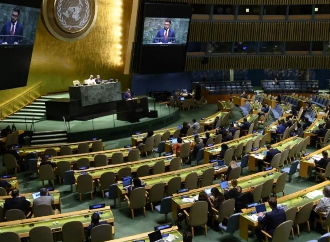 تصویب قطعنامه ضدصهیونیستی در سازمان ملل