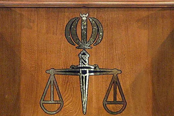 حکم اعدام عباس کورکوری اجرا شد
