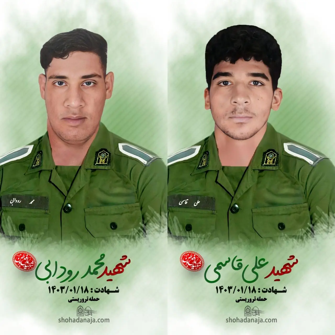 تصویری از دو سرباز شهید حادثه تروریستی امروز در کورین زاهدان/ عکس