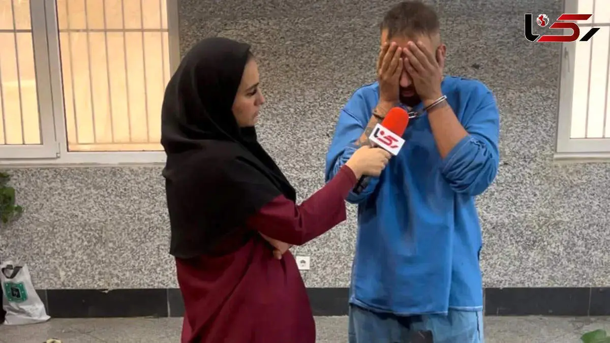 ببینید/ زورگیری و سرقت به‌خاطر مخارج بالای دوست دختر!