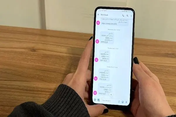 تعرفه SMS و مکالمه گران شد 