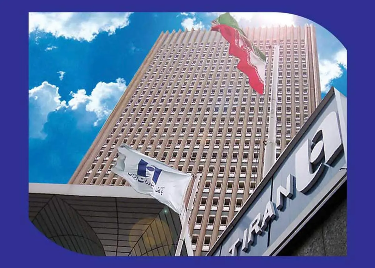 بانک صادرات ایران رتبه اول سرمایه ثبتی در بین بانکهای بورسی