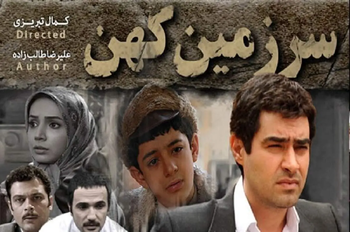 تکلیف یکی از پرخرجترین سریالهای تلویزیون هنوز نامشخص است | بازیگر خردسال این سریال الان ستاره سینماست