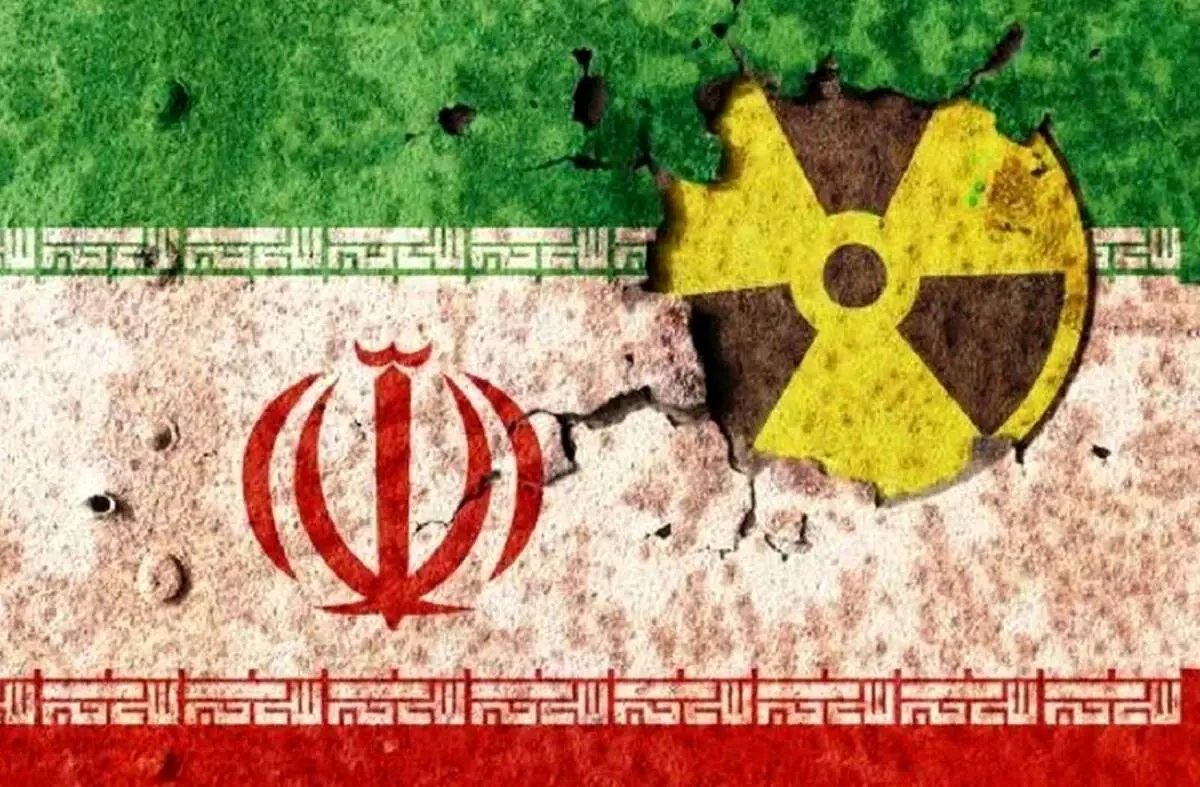 زمان دقیق فعال شدن مکانیسم ماشه اعلام شد