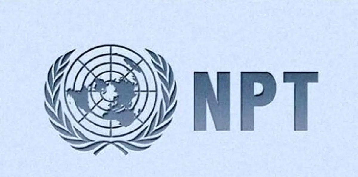 خروج از NPT در دستور کار؟