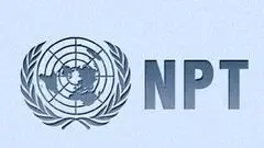 مسیرهای خروج از ان پی تی