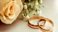 شایعات درباره وام ازدواج و کارت جهیزیه؛ ماجرا چیست؟