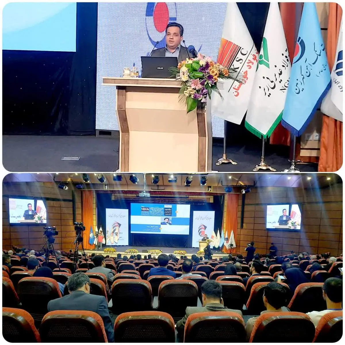 محدودیتی برای طراحی و تولید گریدهای خاص فولادی نداریم/ لزوم حرکت به سمت انقلاب چهارم صنعتی