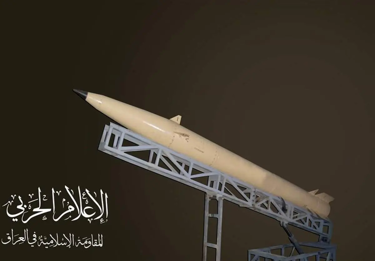 رونمایی مقاومت عراق از موشک هوشمند برای اولین بار