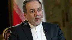 عراقچی: گفت‌وگو با فرانسه ادامه می‌یابد

