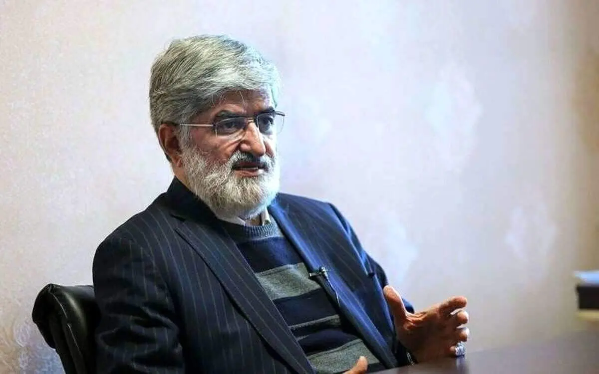 لیست ۳۰ نفره تهران را منتشر میکنم