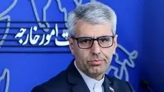 واکنش رسمی ایران به حادثه مرگبار استرالیا