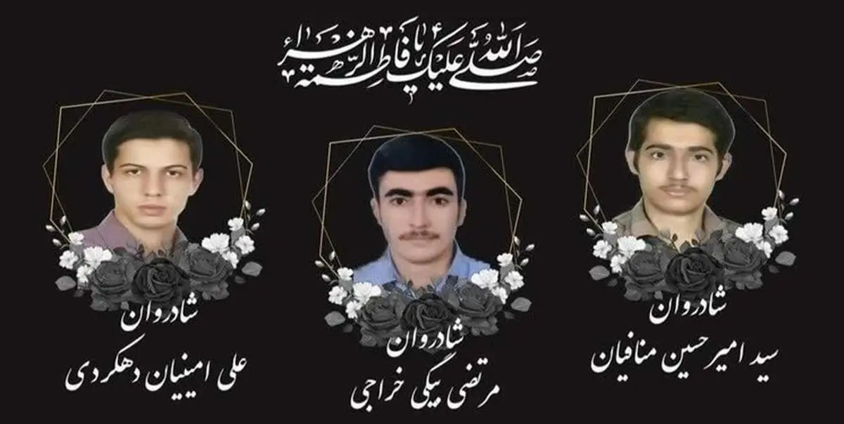 جاده های روستایی جونقان جان سه معلم را گرفت!