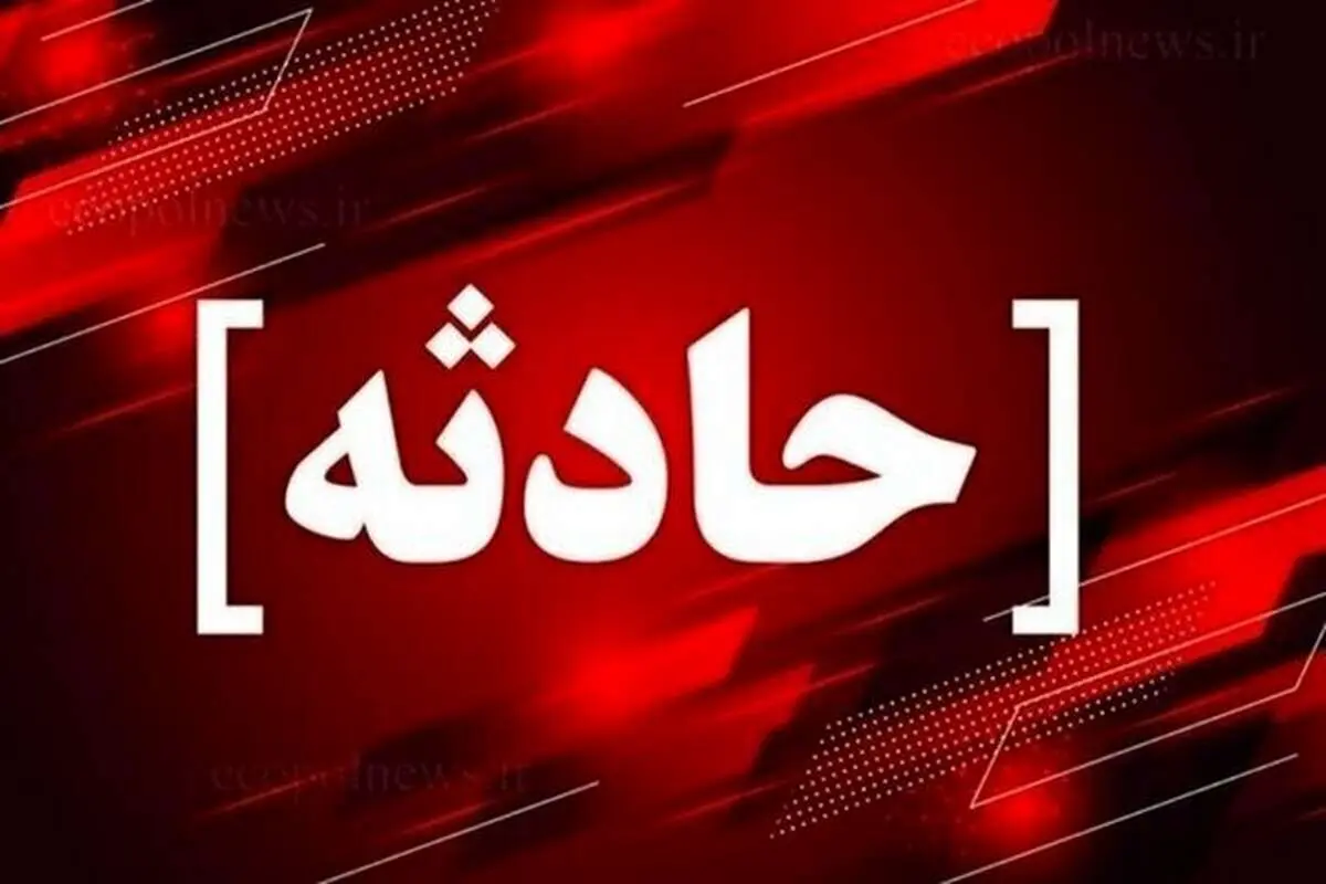 ببینید / لحظات وحشتناکی از ریزش پاساژ چارسو تهران