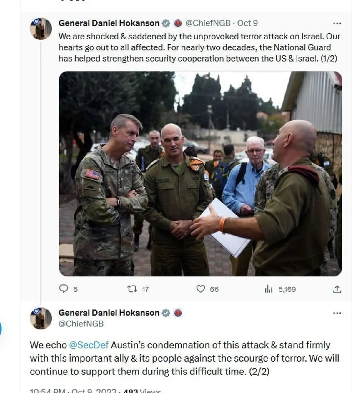  سربازان آمریکایی نمی‌خواهند فدای اسرائیل شوند