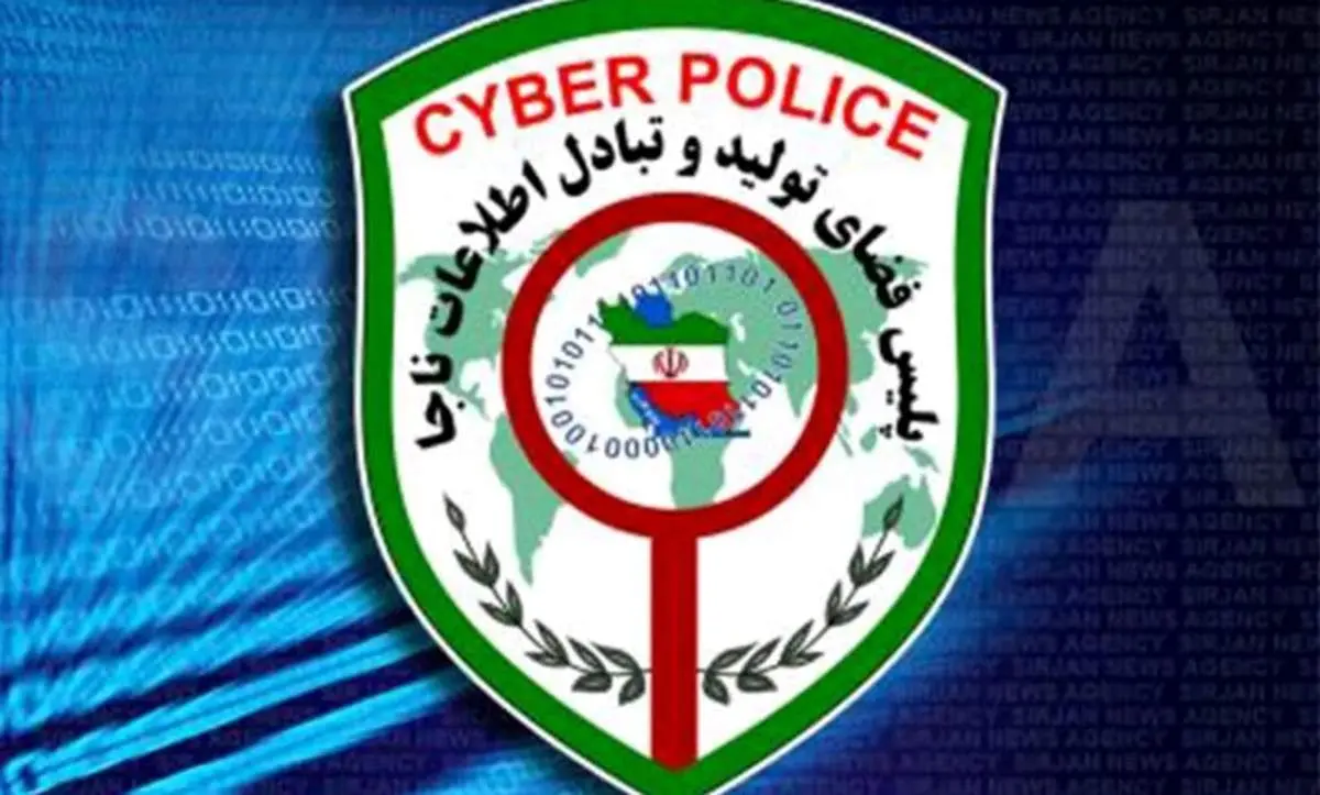 هشدار رئیس پلیس فتا: مراقب کلاهبرداری‌های نذورات رمضانی باشید