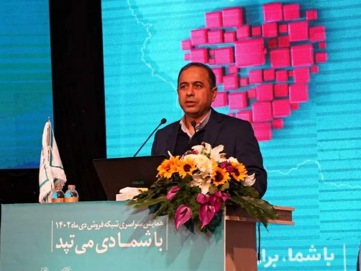 لزوم حرکت شرکتهای بیمهای و نمایندگان به سمت کسب کار دیجیتال