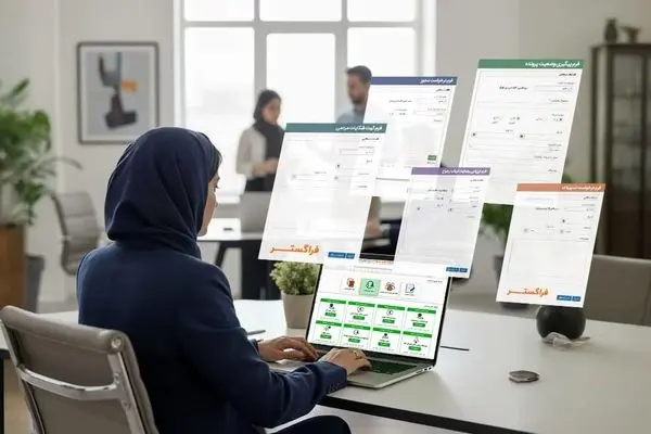 اتوماسیون اداری + فرم ‌ساز در ادارات دولتی: تسهیل خدمات عمومی