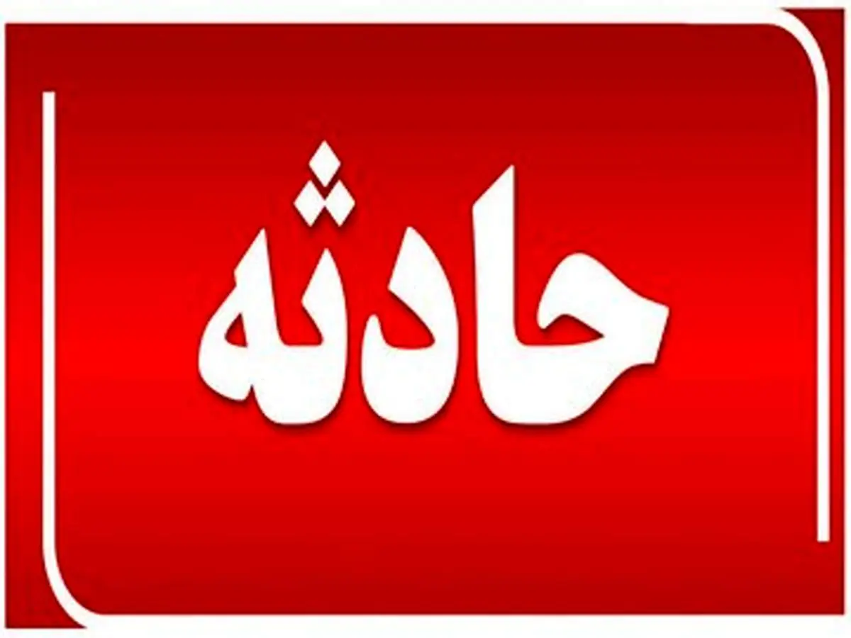 رانش ناگهانی در یکی از معبرهای شهرک تاریخی ماسوله/ ببینید