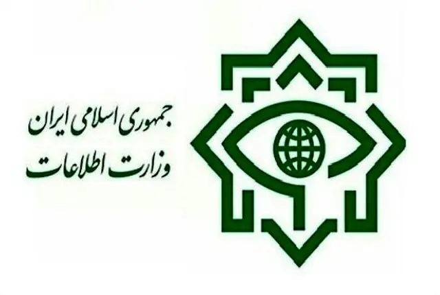 وزارت اطلاعات: 196 تروریست تکفیری بازداشت و معدوم شدند