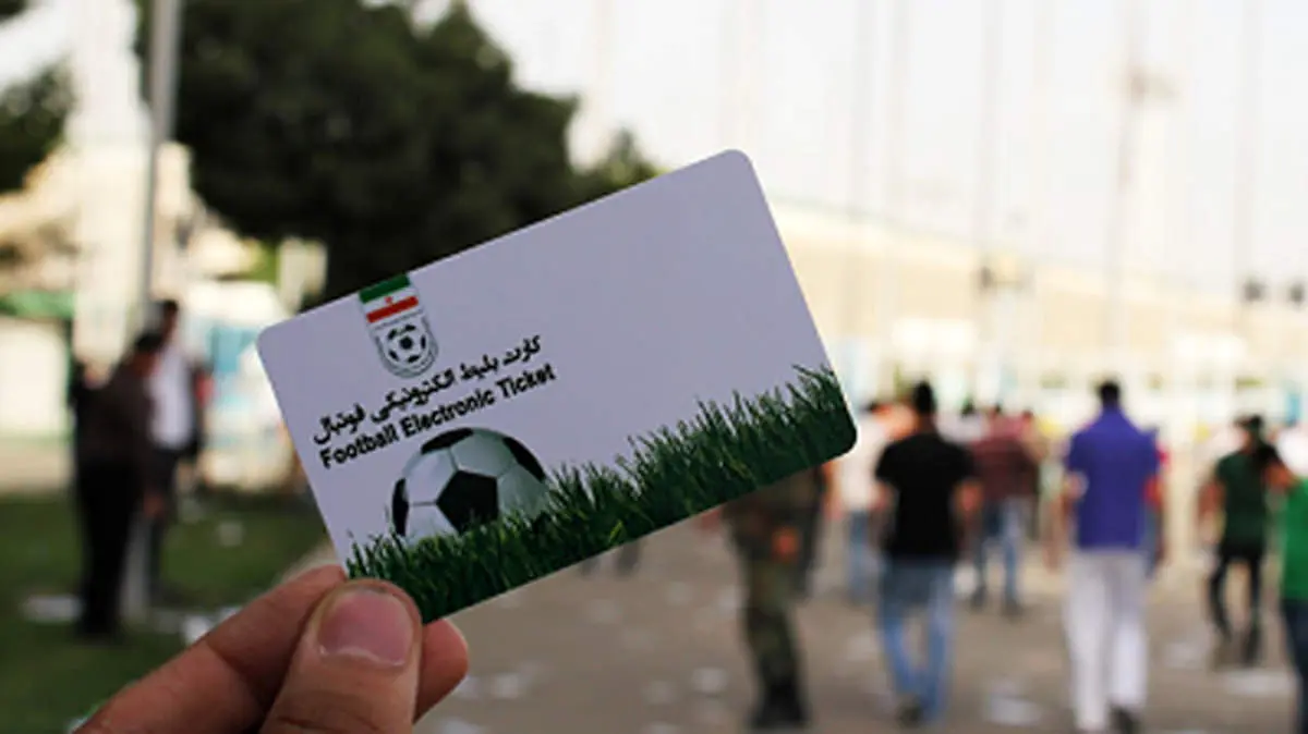 جزئیات بلیت فروشی دربی ۱۰۲/ جایگاه بانوان مشخص شد