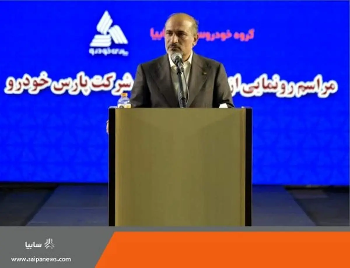 زوتی DL5 از سال آینده با ۵۰ درصد داخلی سازی عرضه میشود/ پارس خودرو ۳ محصول جدید خود را روانه بازار میکند/ خودروی سهند، شهریور سال جاری پیش فروش میشود