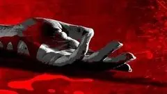 قتل زن ۴۶ ساله با خوراندن ماده سمی